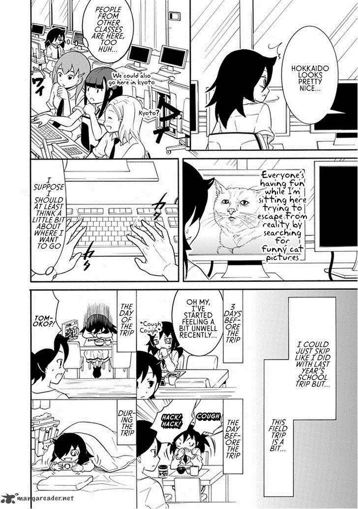 It’s Not My Fault That I’m Not Popular! chapter 49 page 2