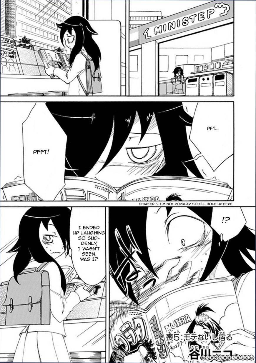 It’s Not My Fault That I’m Not Popular! chapter 5 page 1