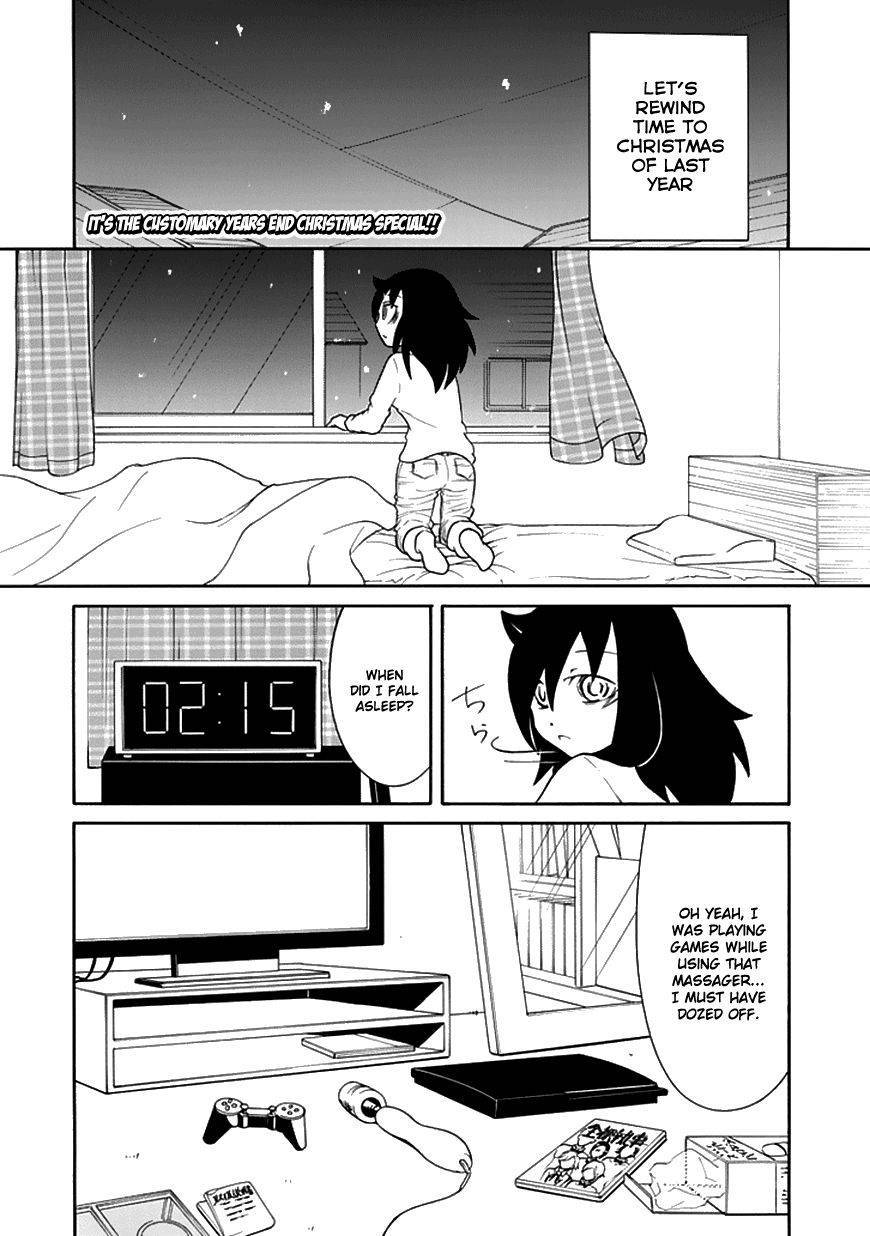 It’s Not My Fault That I’m Not Popular! chapter 52.5 page 2