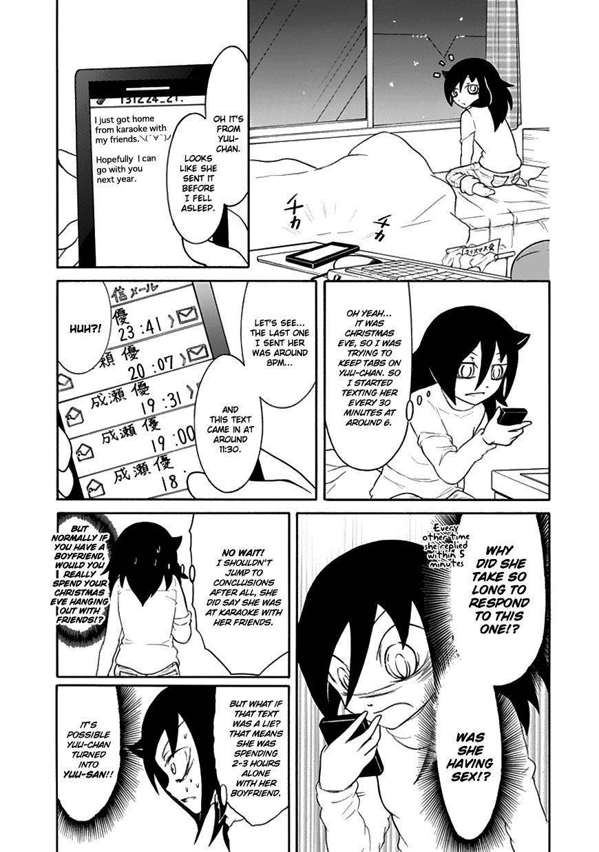 It’s Not My Fault That I’m Not Popular! chapter 52.5 page 3