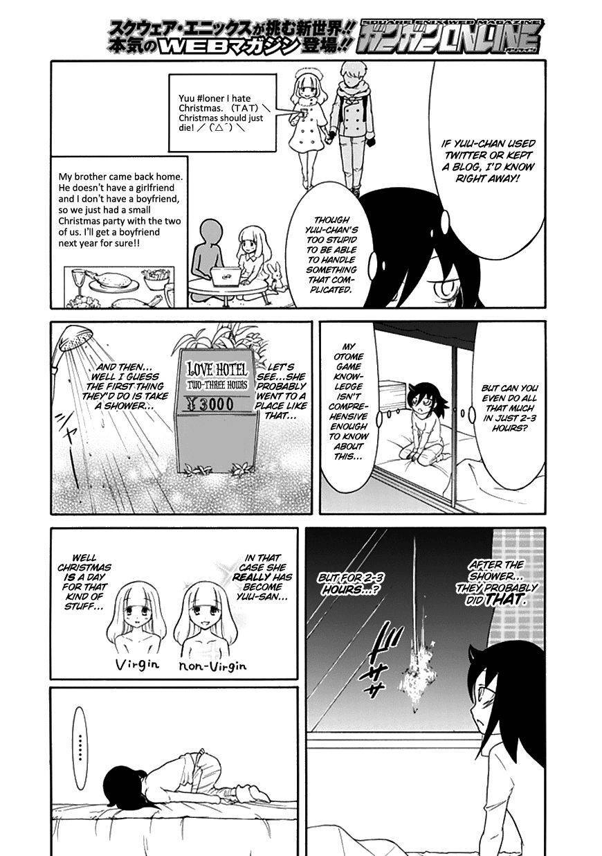 It’s Not My Fault That I’m Not Popular! chapter 52.5 page 4