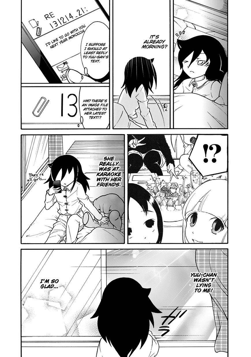 It’s Not My Fault That I’m Not Popular! chapter 52.5 page 8