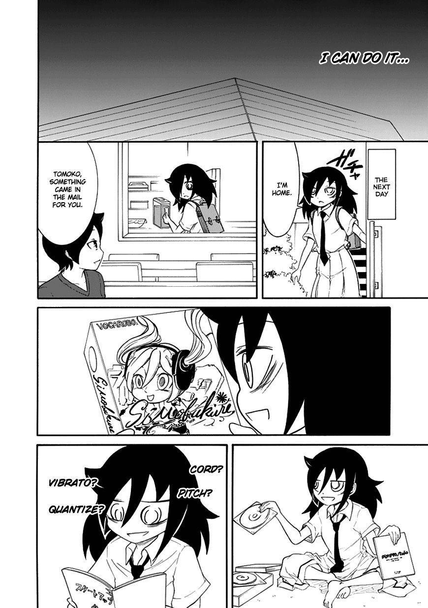 It’s Not My Fault That I’m Not Popular! chapter 52 page 2