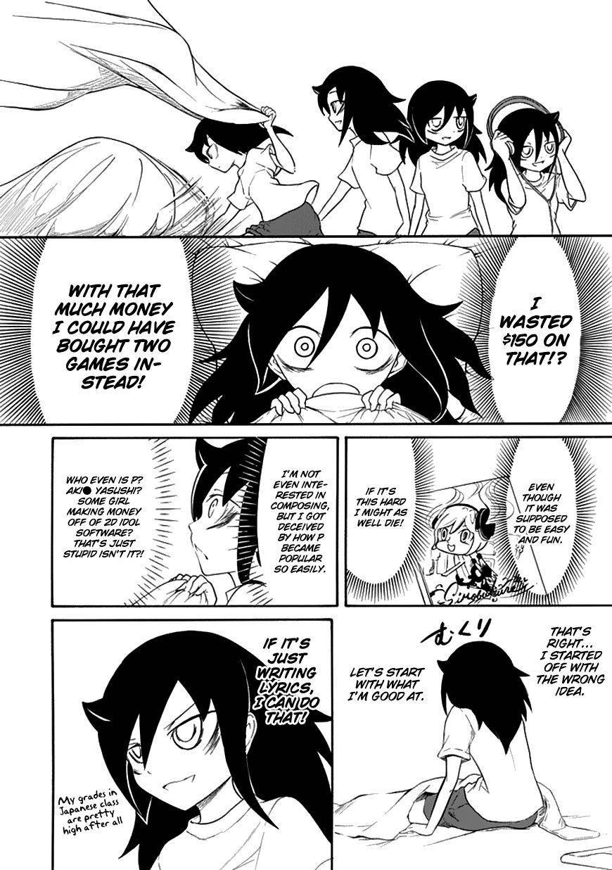 It’s Not My Fault That I’m Not Popular! chapter 52 page 4