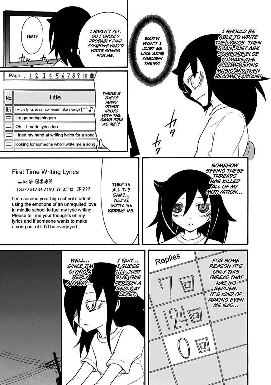 It’s Not My Fault That I’m Not Popular! chapter 52 page 5