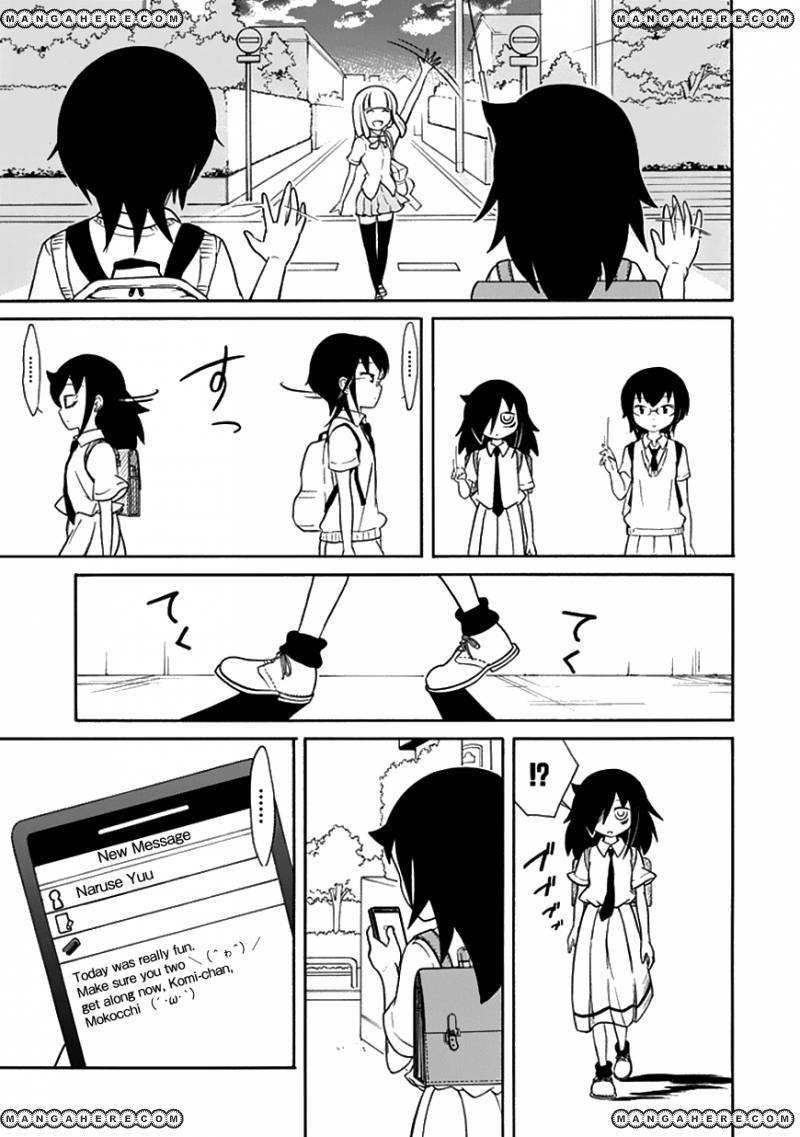 It’s Not My Fault That I’m Not Popular! chapter 54 page 15