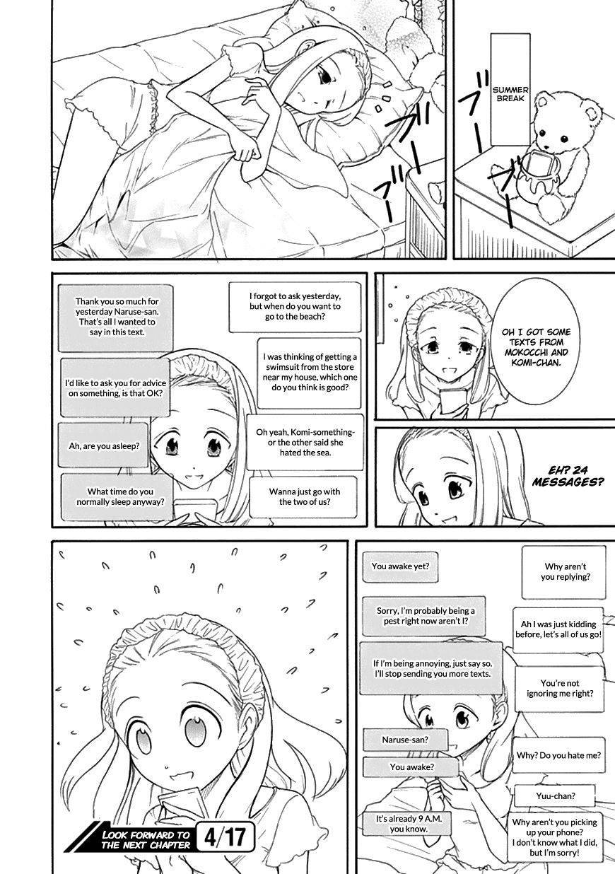 It’s Not My Fault That I’m Not Popular! chapter 57 page 12