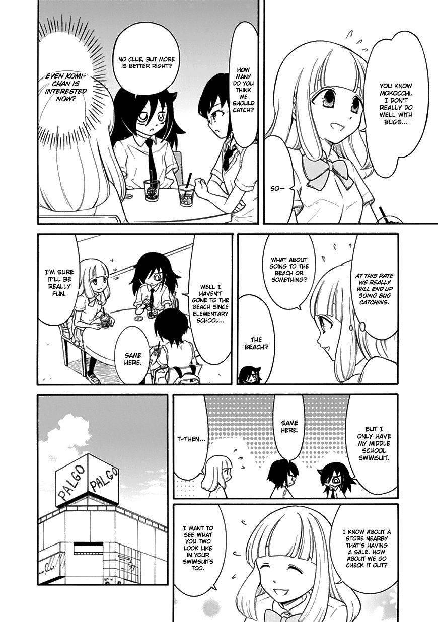 It’s Not My Fault That I’m Not Popular! chapter 57 page 8