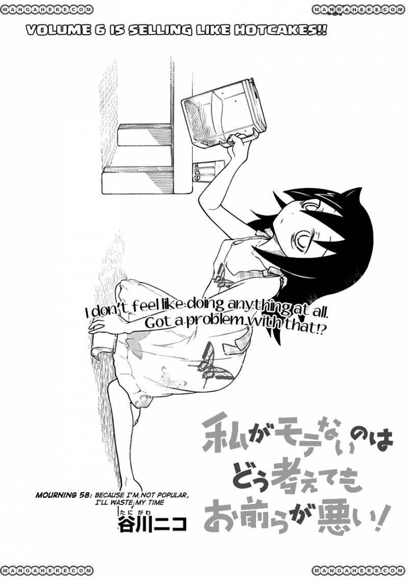 It’s Not My Fault That I’m Not Popular! chapter 58 page 2