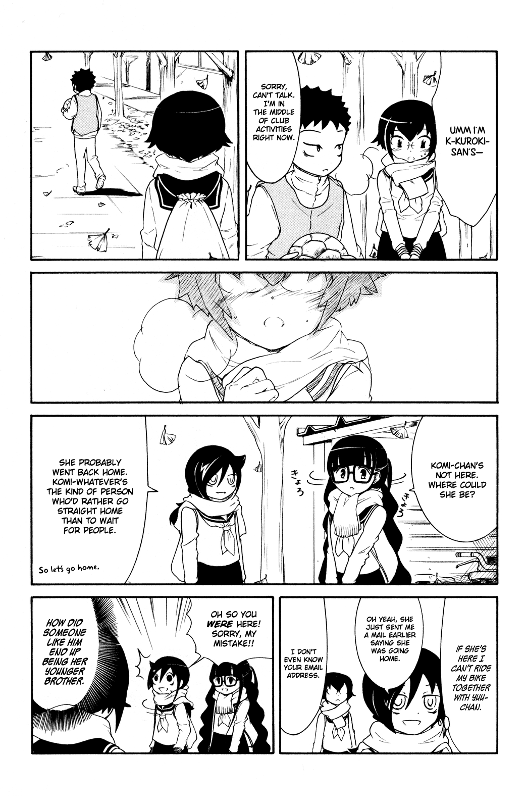 It’s Not My Fault That I’m Not Popular! chapter 59.5 page 3