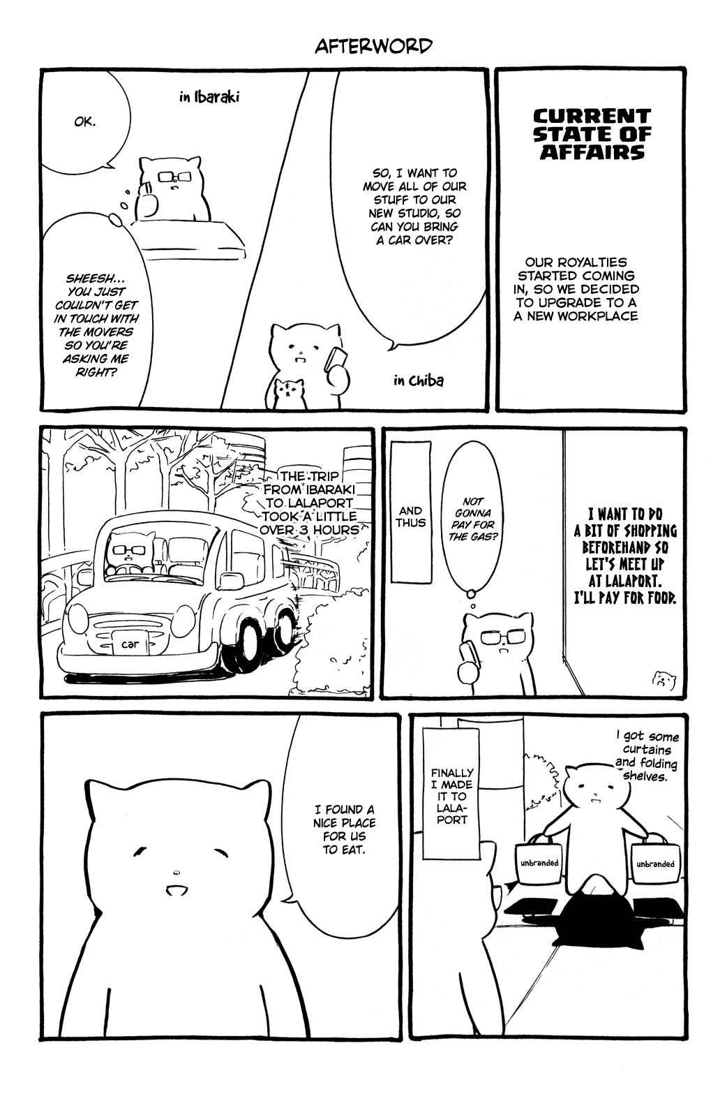 It’s Not My Fault That I’m Not Popular! chapter 59.5 page 6