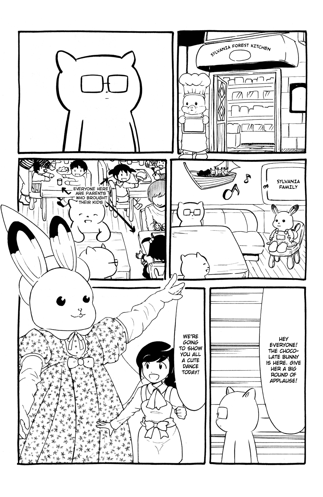 It’s Not My Fault That I’m Not Popular! chapter 59.5 page 7