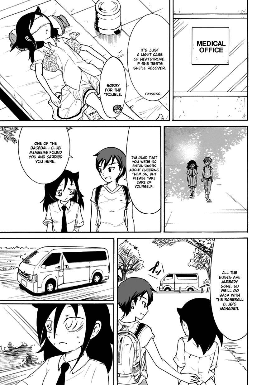 It’s Not My Fault That I’m Not Popular! chapter 59 page 11