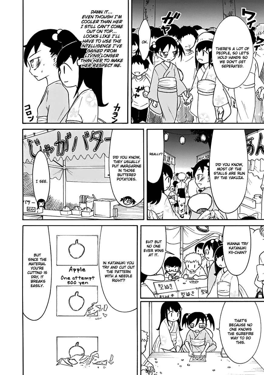 It’s Not My Fault That I’m Not Popular! chapter 60 page 12