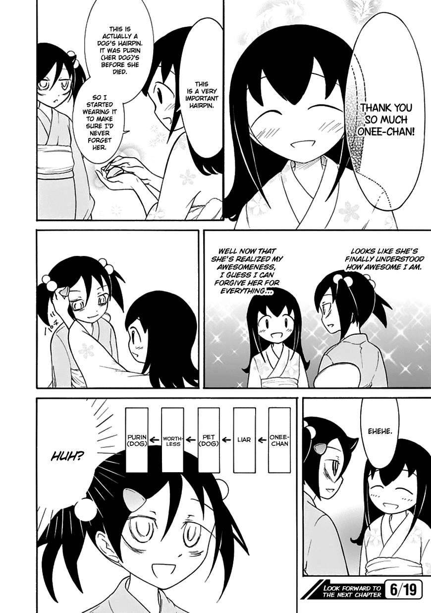 It’s Not My Fault That I’m Not Popular! chapter 60 page 16