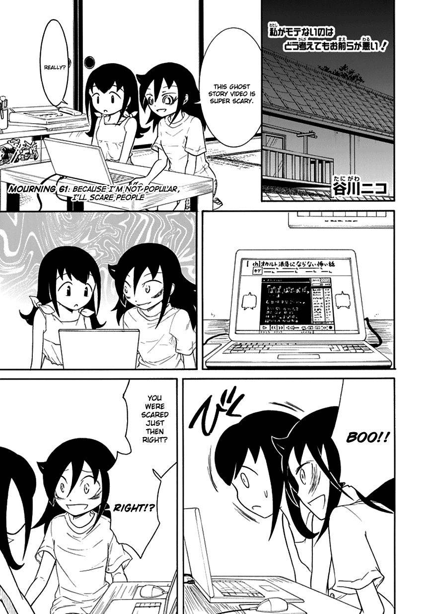 It’s Not My Fault That I’m Not Popular! chapter 61 page 1