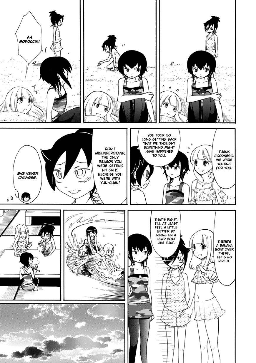 It’s Not My Fault That I’m Not Popular! chapter 65 page 13