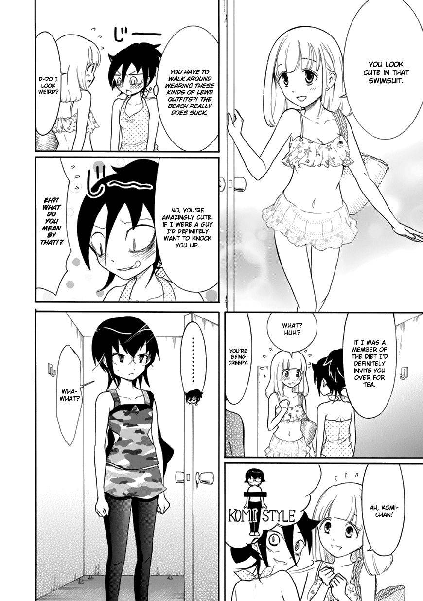 It’s Not My Fault That I’m Not Popular! chapter 65 page 4