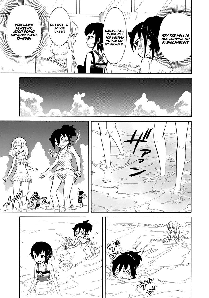 It’s Not My Fault That I’m Not Popular! chapter 65 page 5