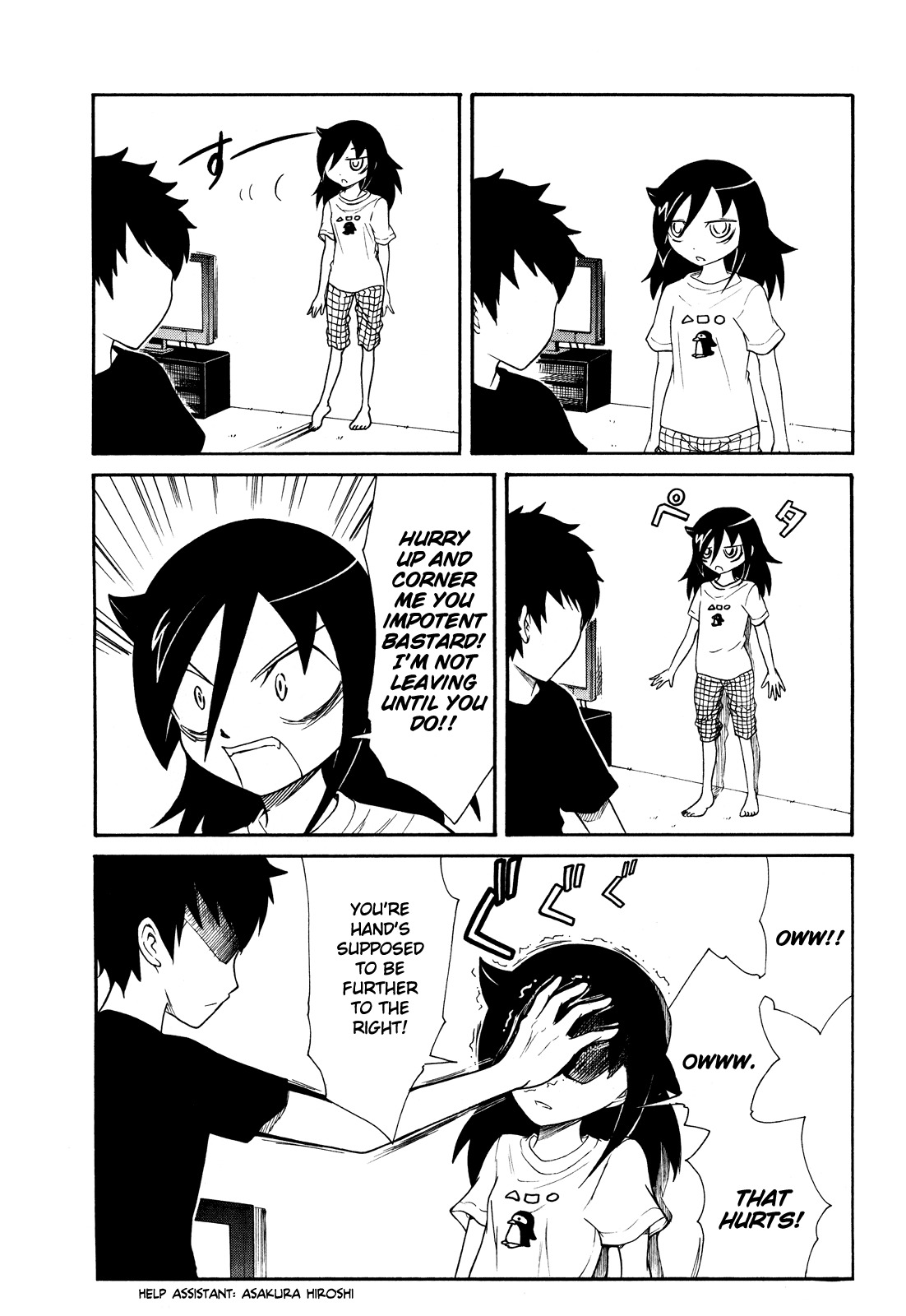 It’s Not My Fault That I’m Not Popular! chapter 66.6 page 2