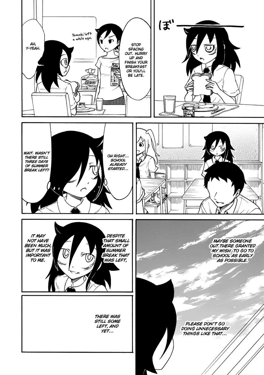 It’s Not My Fault That I’m Not Popular! chapter 66 page 4