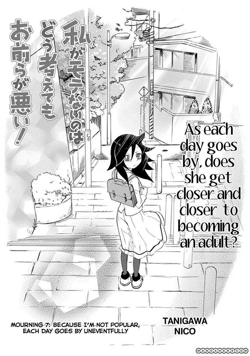 It’s Not My Fault That I’m Not Popular! chapter 7 page 1