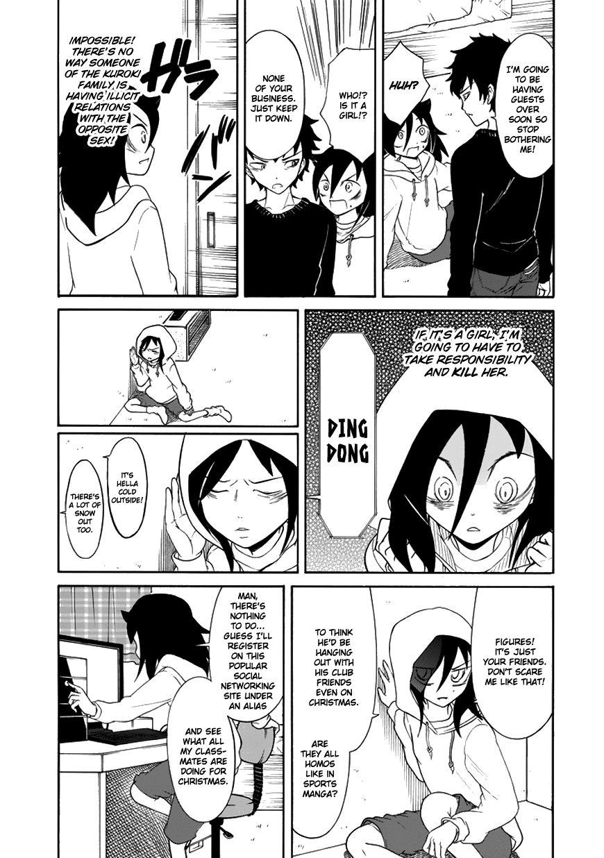 It’s Not My Fault That I’m Not Popular! chapter 70.5 page 3