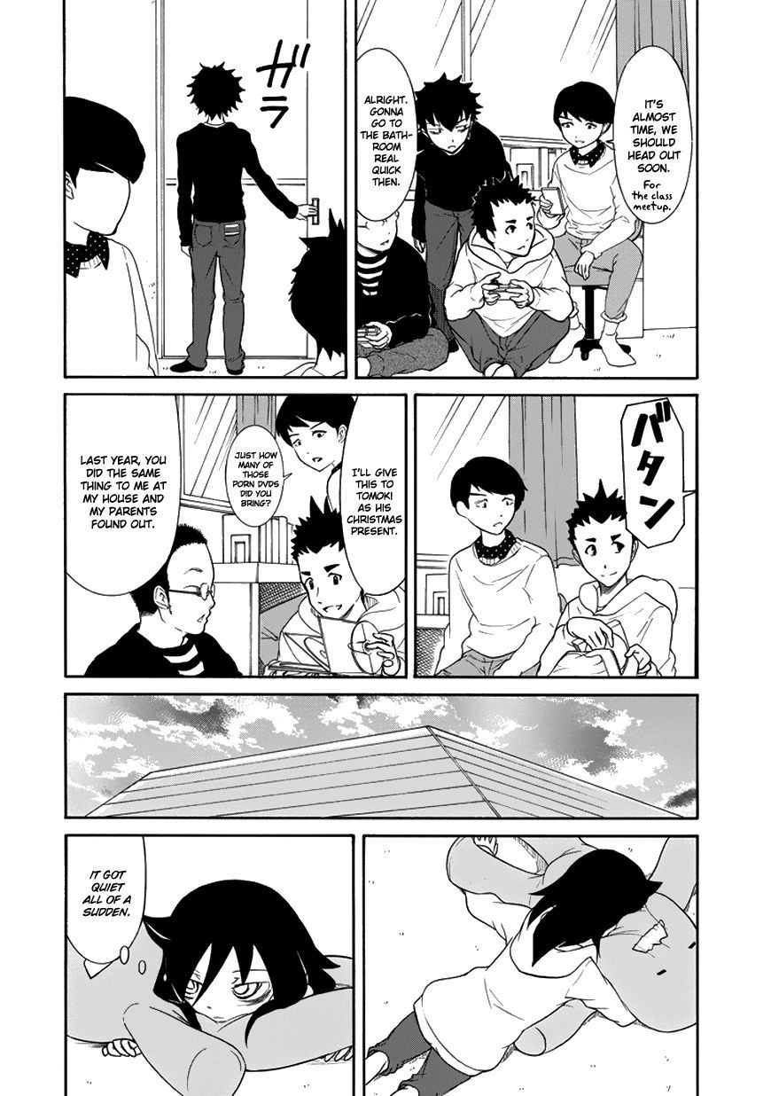 It’s Not My Fault That I’m Not Popular! chapter 70.5 page 4