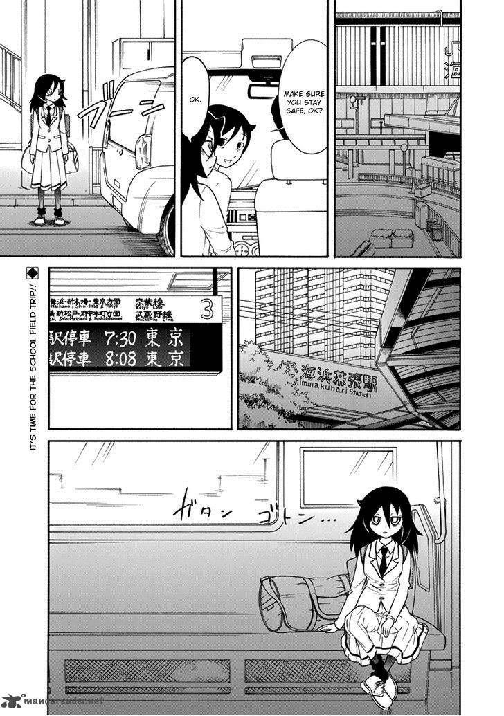 It’s Not My Fault That I’m Not Popular! chapter 71 page 1