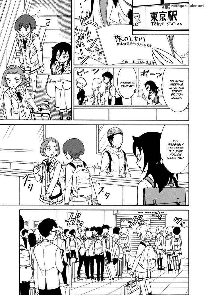 It’s Not My Fault That I’m Not Popular! chapter 71 page 3