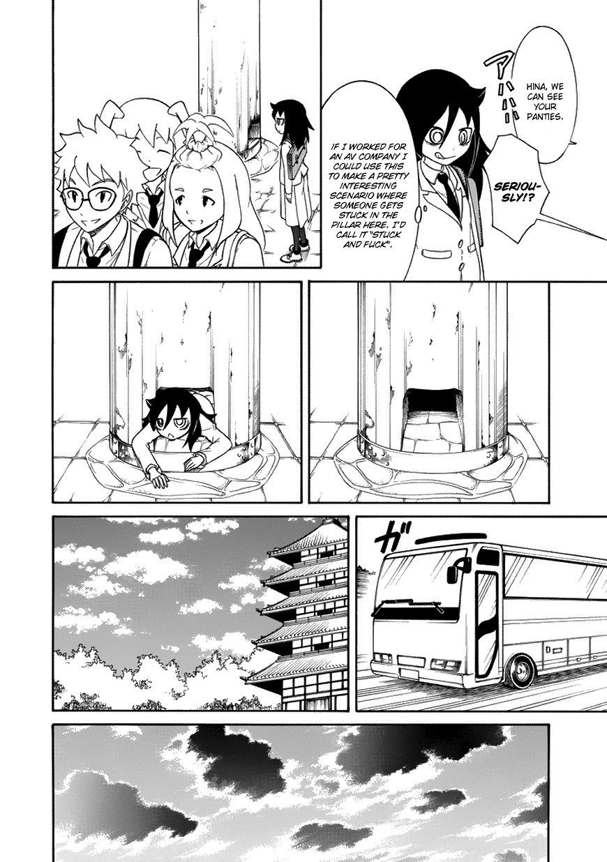 It’s Not My Fault That I’m Not Popular! chapter 72 page 4