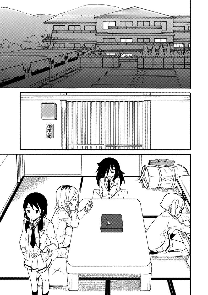 It’s Not My Fault That I’m Not Popular! chapter 72 page 5