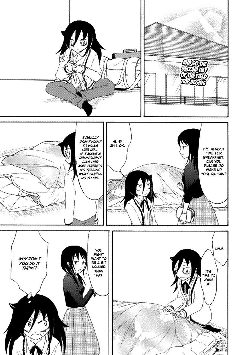 It’s Not My Fault That I’m Not Popular! chapter 74 page 1