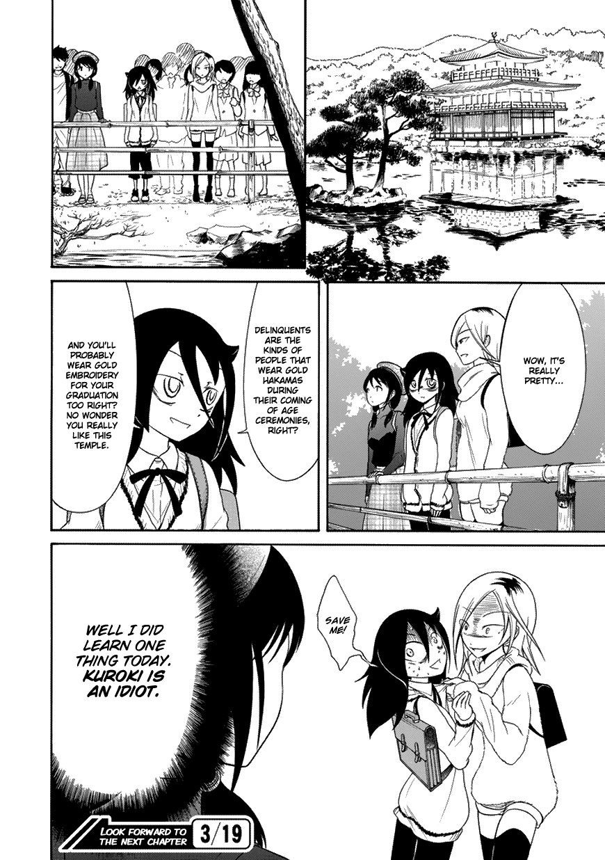 It’s Not My Fault That I’m Not Popular! chapter 74 page 10