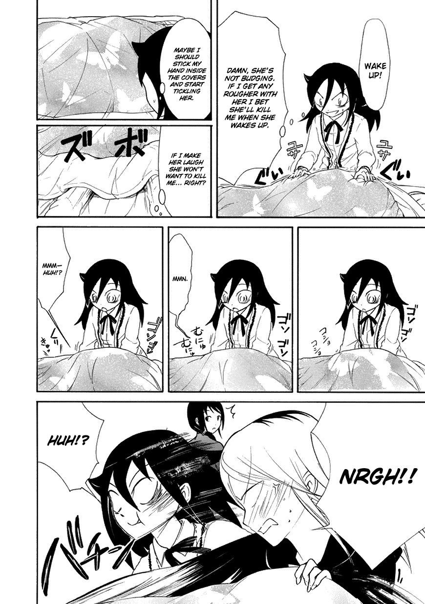 It’s Not My Fault That I’m Not Popular! chapter 74 page 2