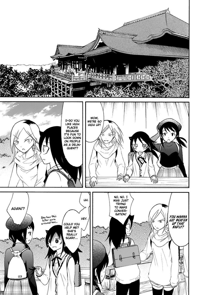 It’s Not My Fault That I’m Not Popular! chapter 74 page 7