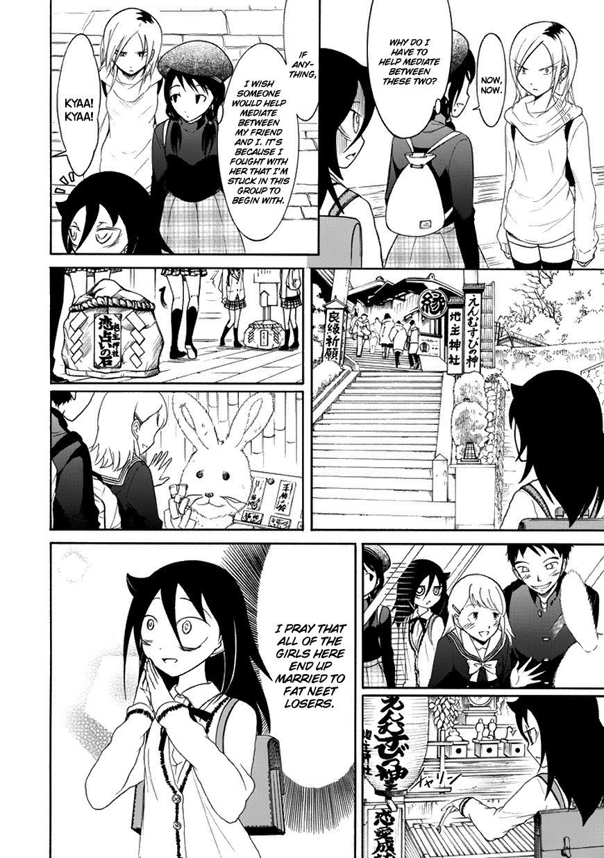 It’s Not My Fault That I’m Not Popular! chapter 74 page 8