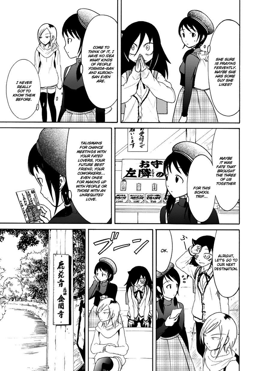 It’s Not My Fault That I’m Not Popular! chapter 74 page 9