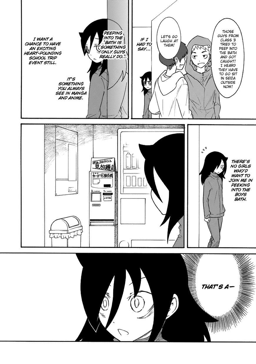 It’s Not My Fault That I’m Not Popular! chapter 77 page 12