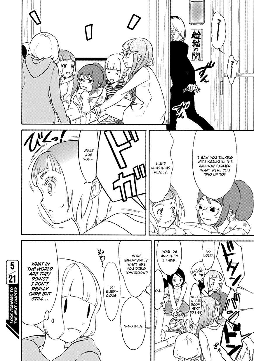 It’s Not My Fault That I’m Not Popular! chapter 77 page 16