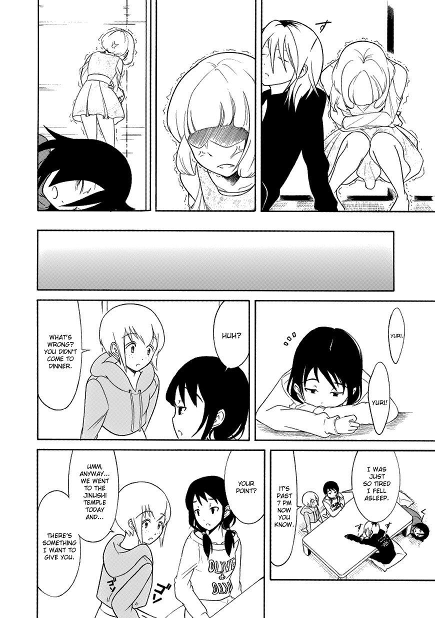 It’s Not My Fault That I’m Not Popular! chapter 77 page 4