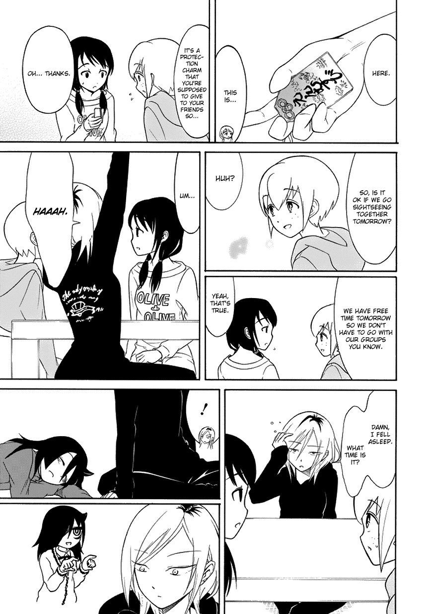 It’s Not My Fault That I’m Not Popular! chapter 77 page 5