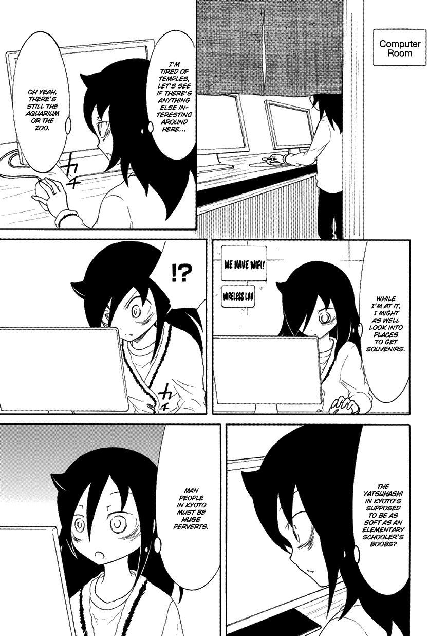 It’s Not My Fault That I’m Not Popular! chapter 79 page 1