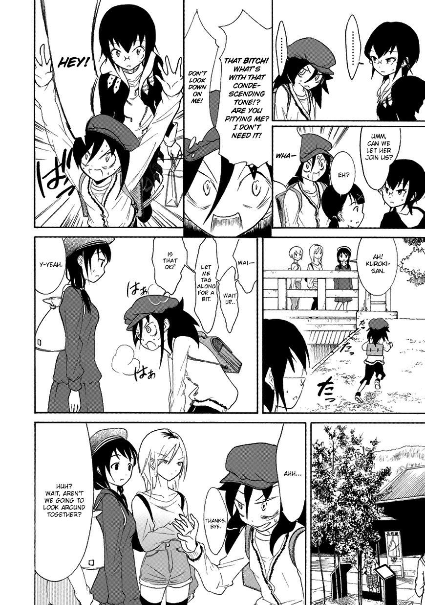 It’s Not My Fault That I’m Not Popular! chapter 79 page 12