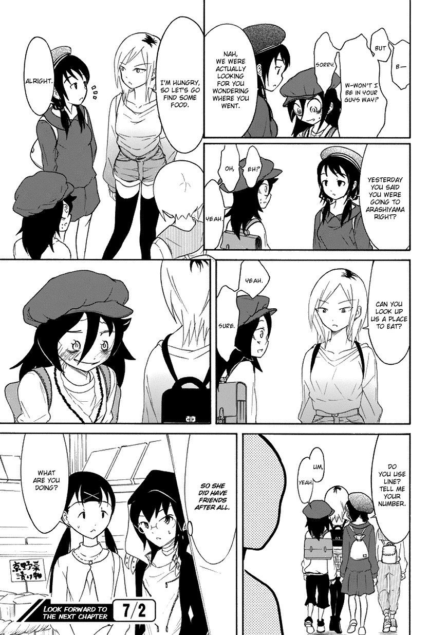 It’s Not My Fault That I’m Not Popular! chapter 79 page 13