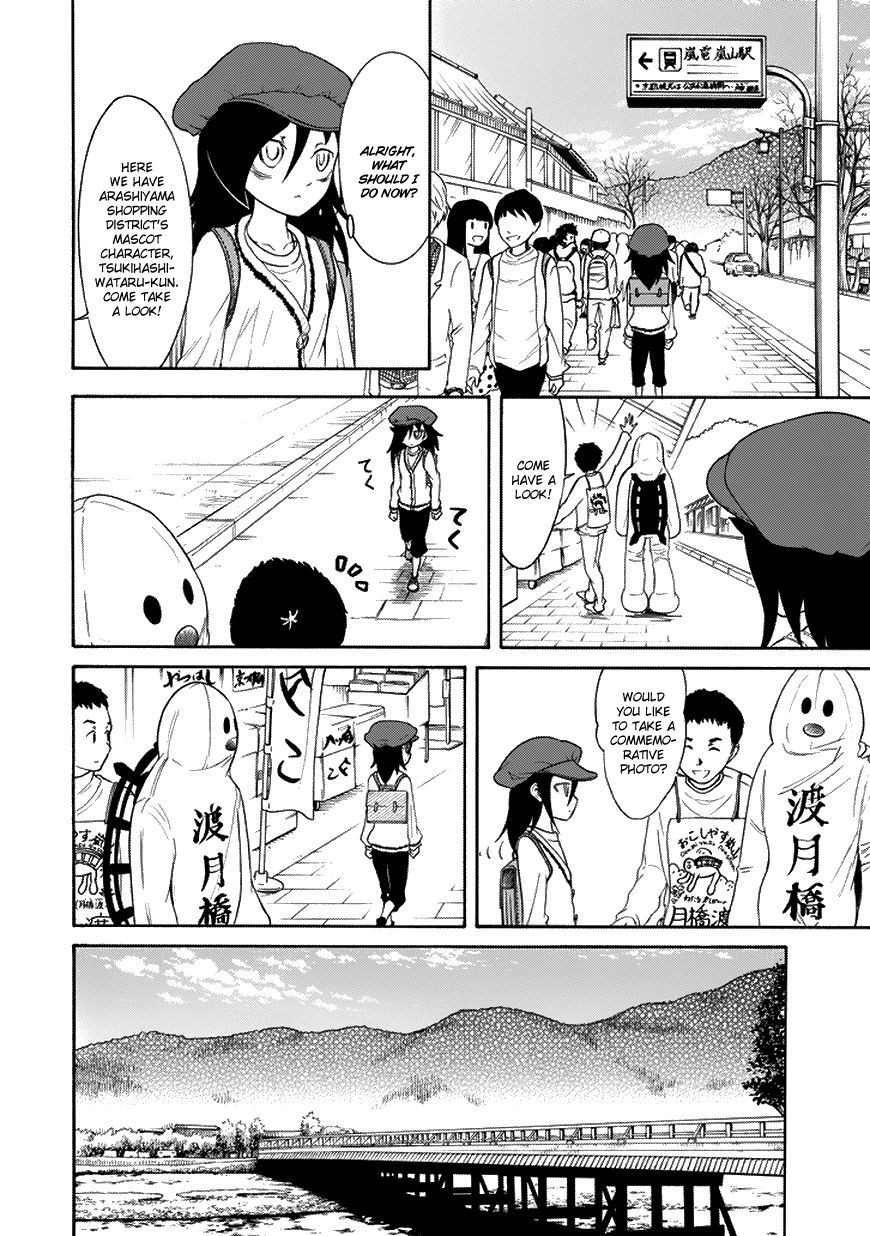 It’s Not My Fault That I’m Not Popular! chapter 79 page 8