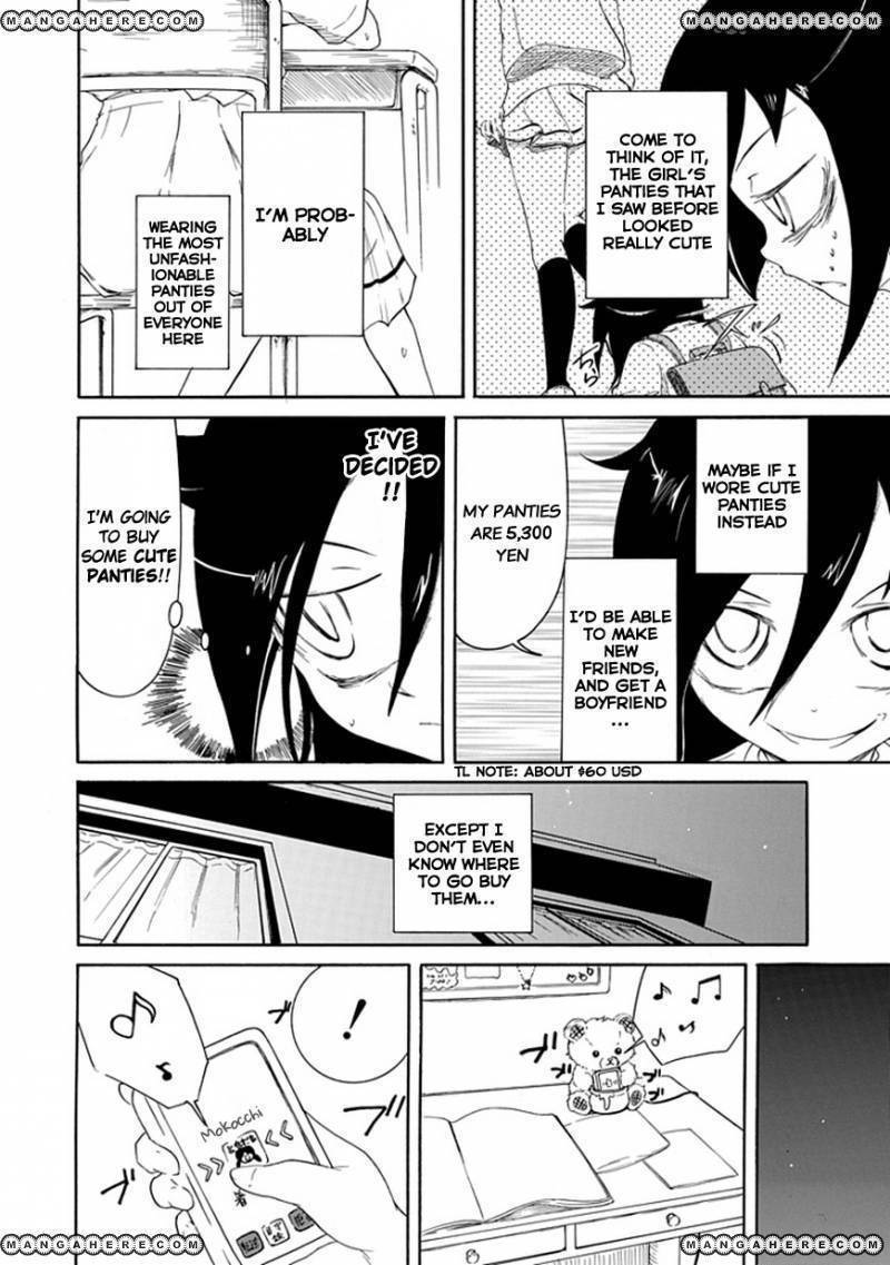 It’s Not My Fault That I’m Not Popular! chapter 8 page 2