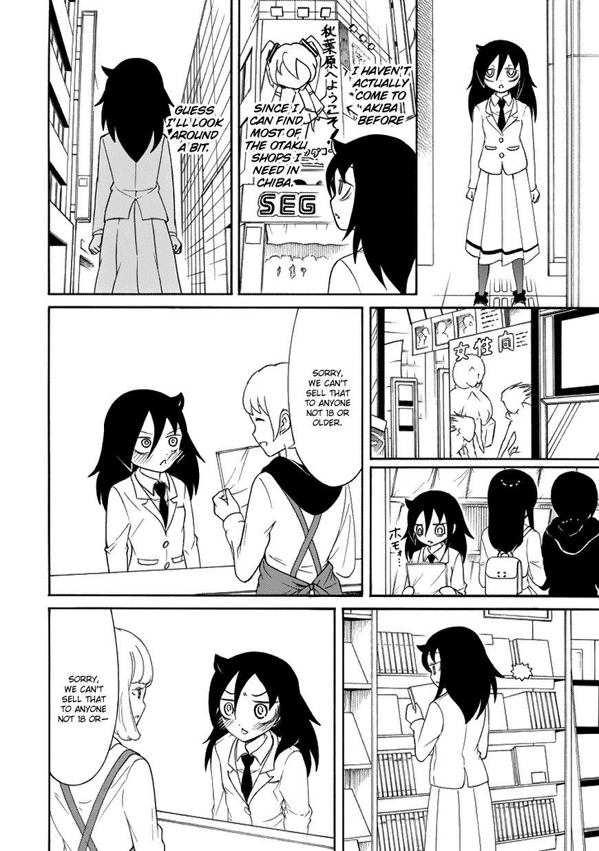 It’s Not My Fault That I’m Not Popular! chapter 81 page 2