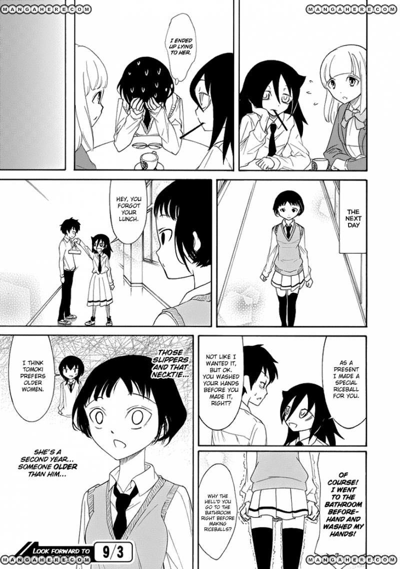 It’s Not My Fault That I’m Not Popular! chapter 83 page 7