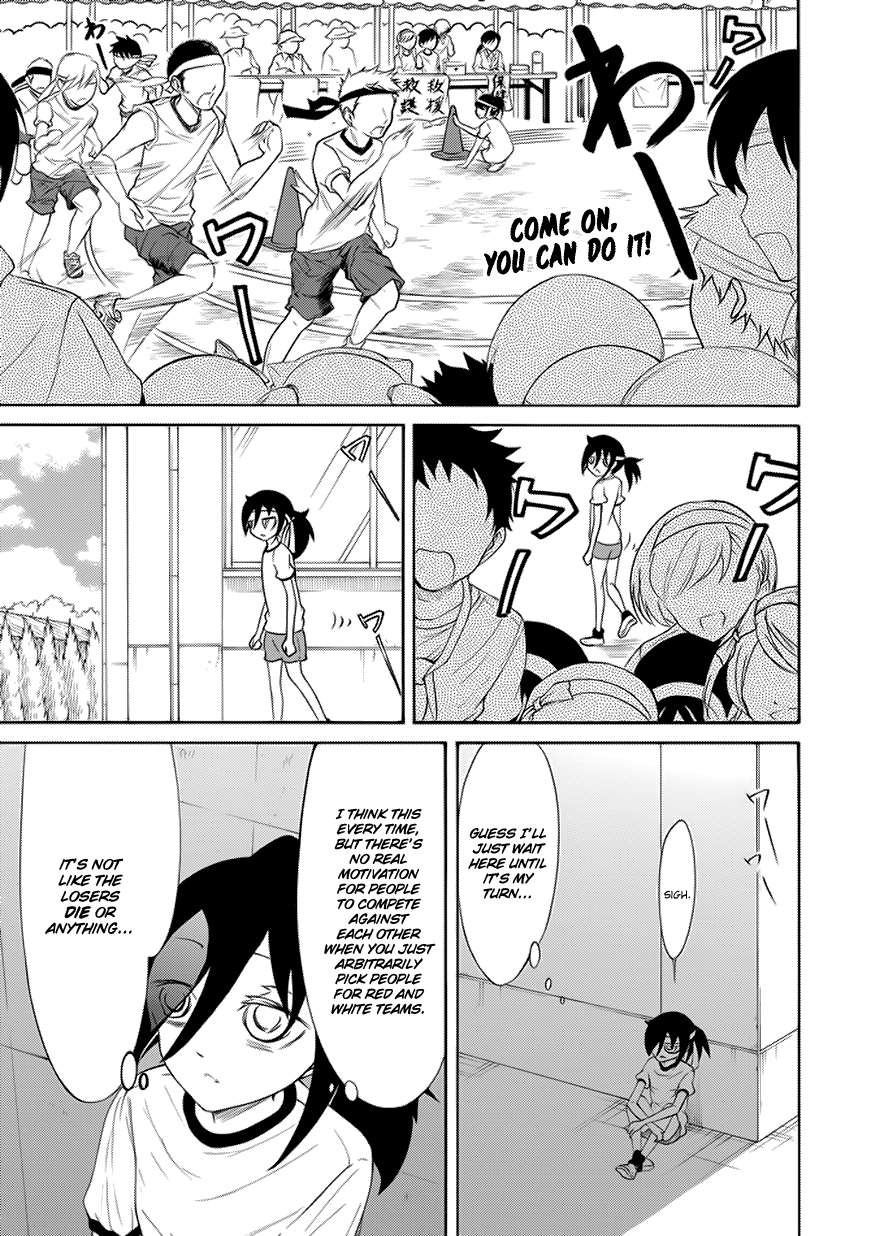 It’s Not My Fault That I’m Not Popular! chapter 86 page 3